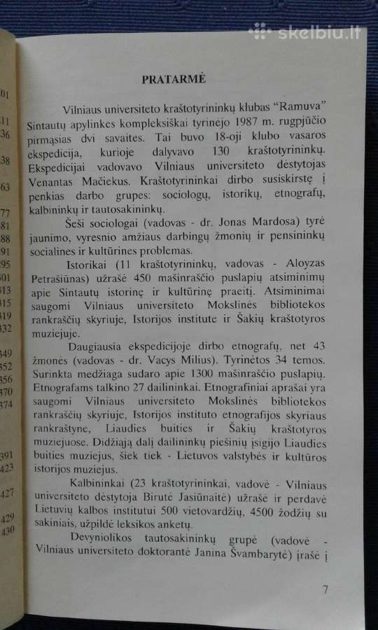 Sintautai-krastotyra 1996 m. - nuotraukos Nr. 5