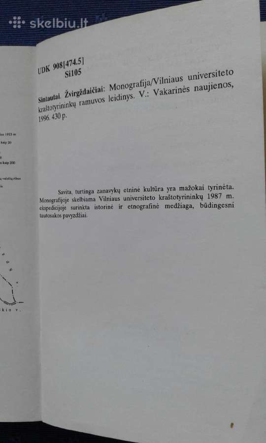 Sintautai-krastotyra 1996 m. - nuotraukos Nr. 6