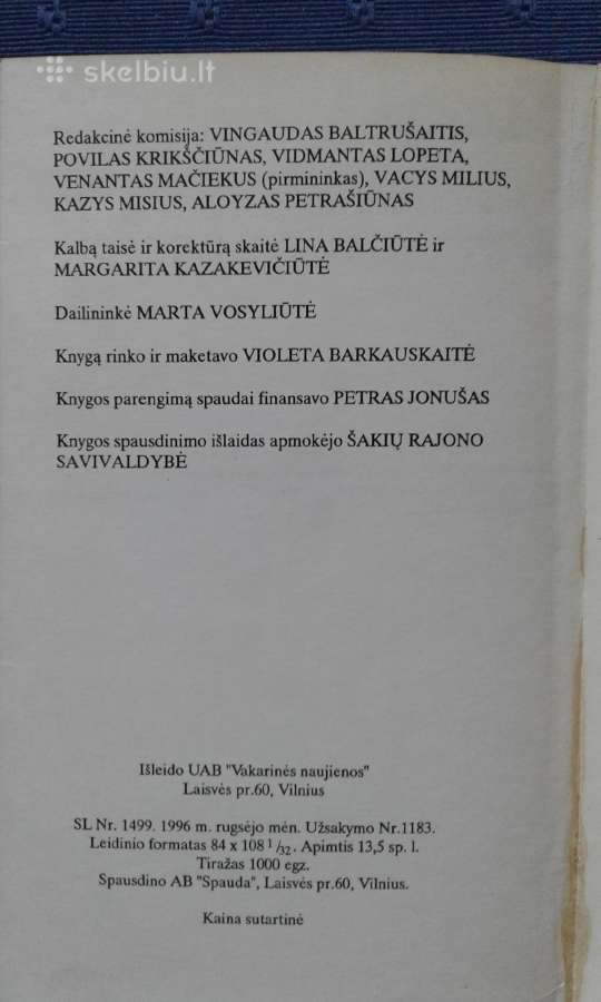 Sintautai-krastotyra 1996 m. - nuotraukos Nr. 7
