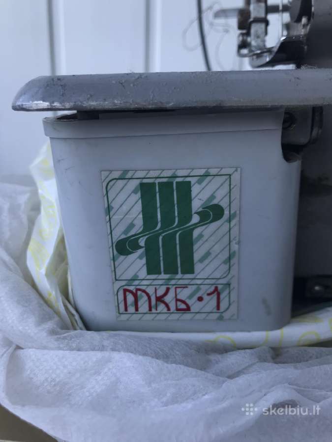 Mkb-1 overlokas - nuotraukos Nr. 2
