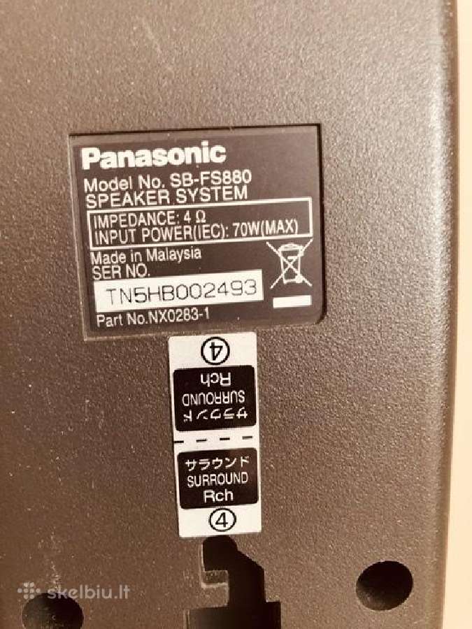 Koloneles Panasonic 70w - nuotraukos Nr. 3