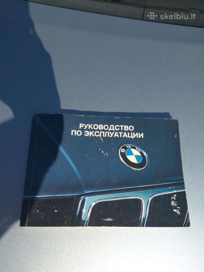 Bmw naudoimosi instrukcija 500 serijos