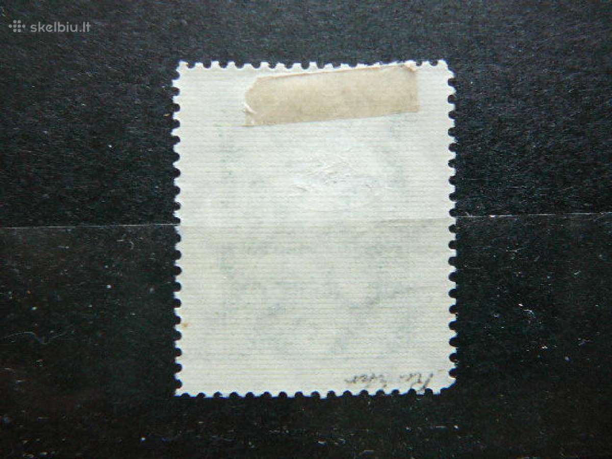 Lietuva 1926/7 Standartai svarus 270y - nuotraukos Nr. 2