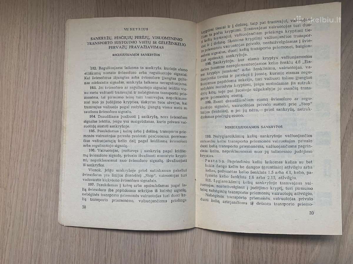 Knygelę "Kelių eismo taisyklės" - nuotraukos Nr. 2