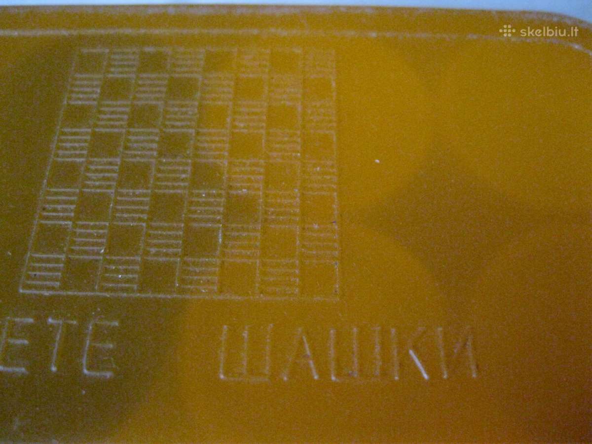 CCCP Gamybos Šaškės.zr. foto. Pilnas Komplektas , - nuotraukos Nr. 6