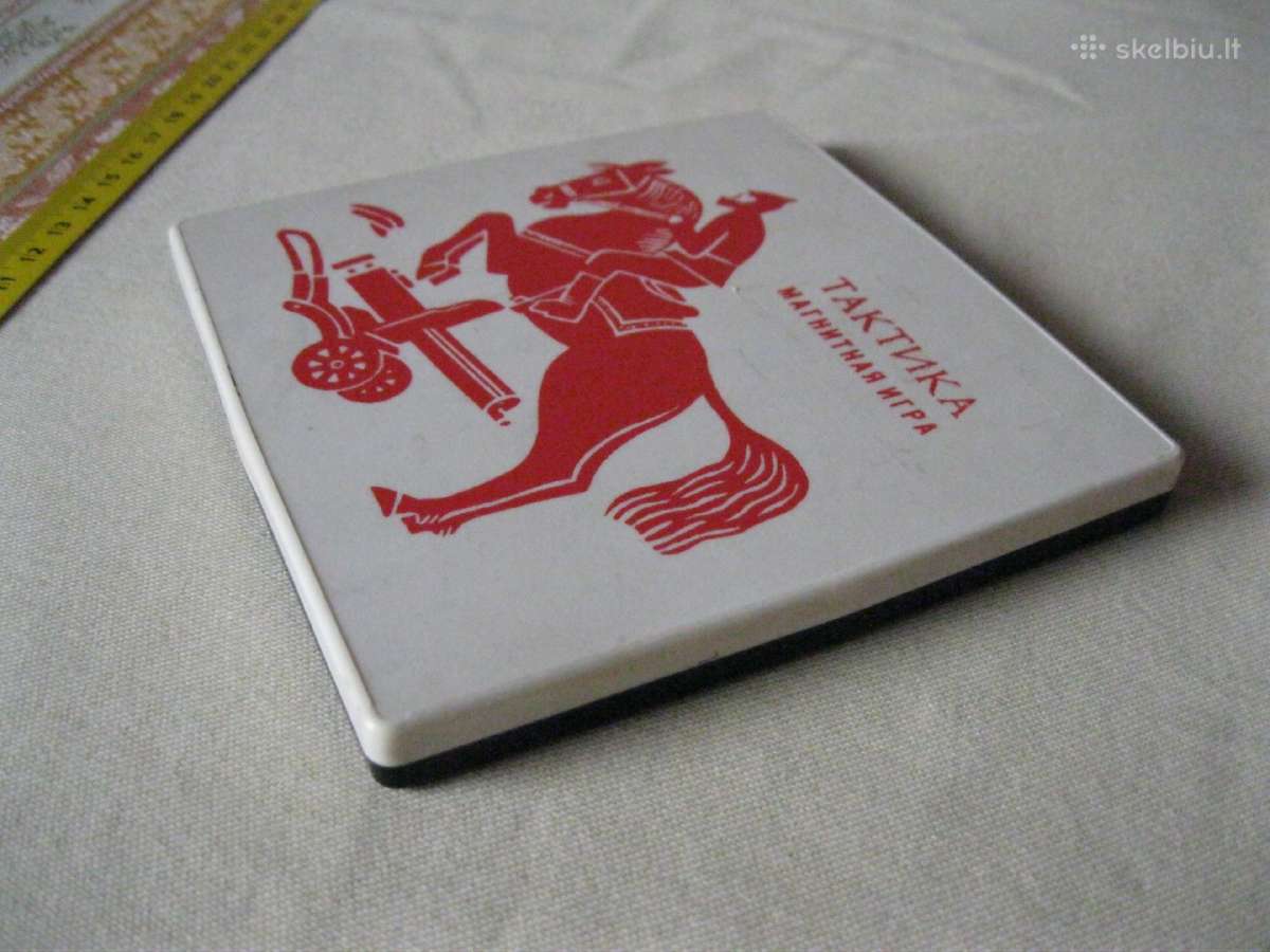 CCCP Zaidimas Taktika.zr. foto.originalioje Dezute - nuotraukos Nr. 3
