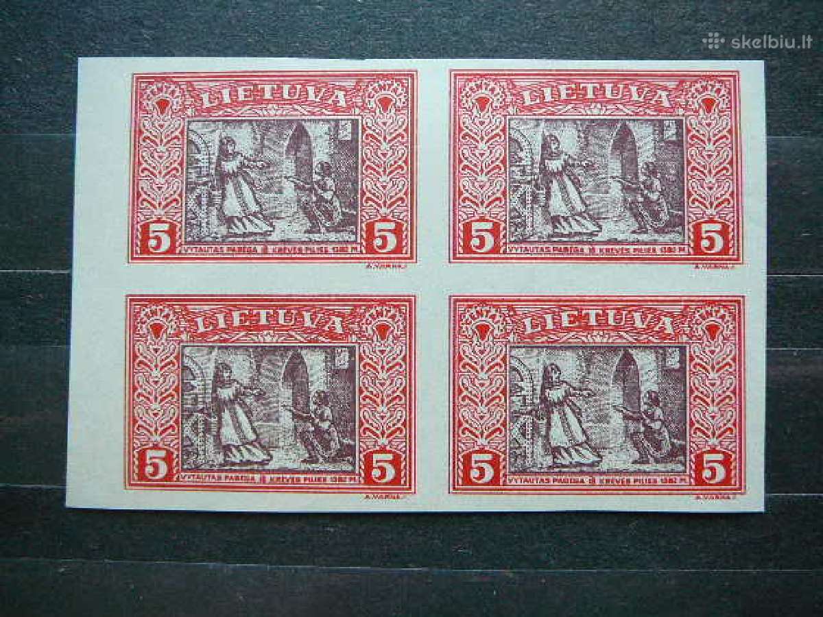 Lietuva 1932 Septyndieniai Mnh kvartbl. s332bk