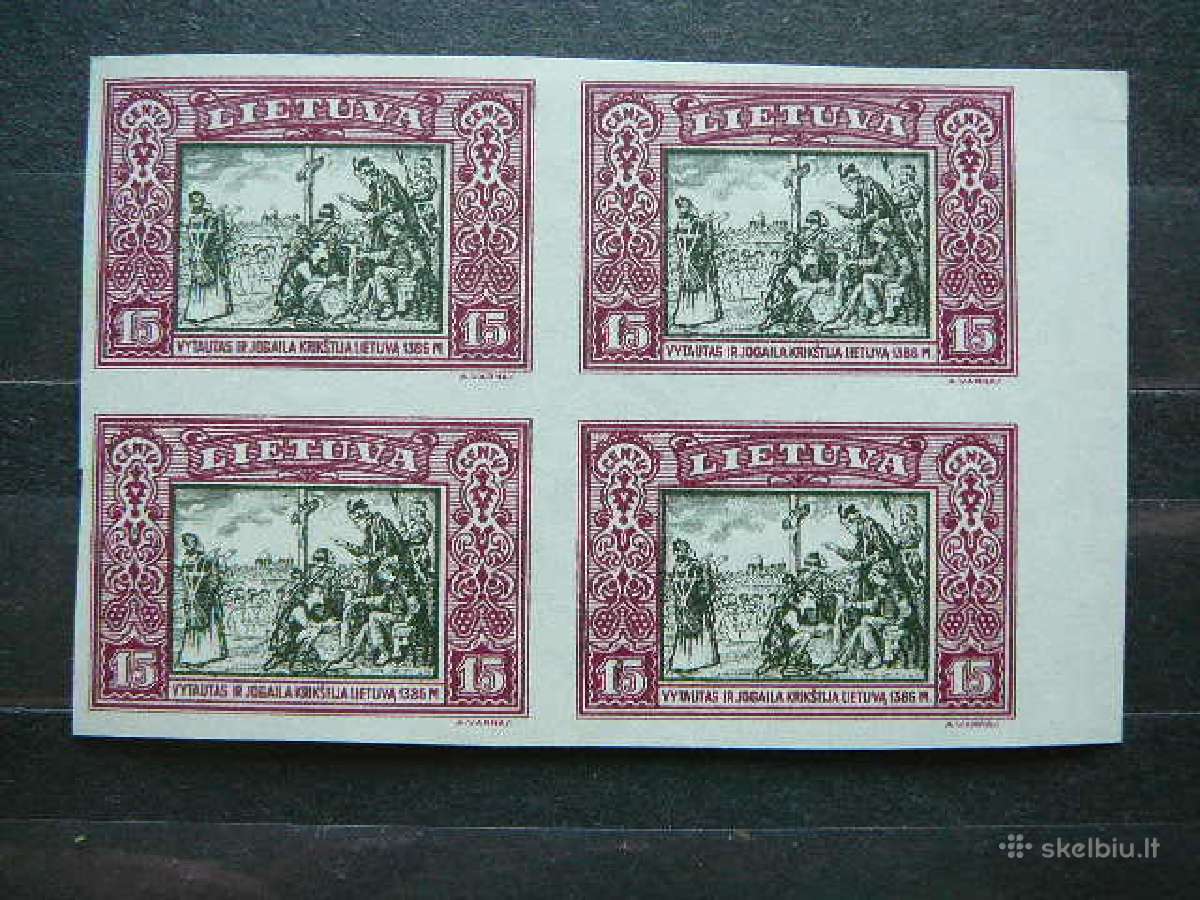 Lietuva 1932 Septyndieniai Mnh kvartbl. s334bk