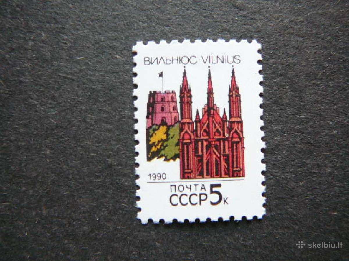 Respublikos - Vilnius Ssr 1990 Mnh s6049