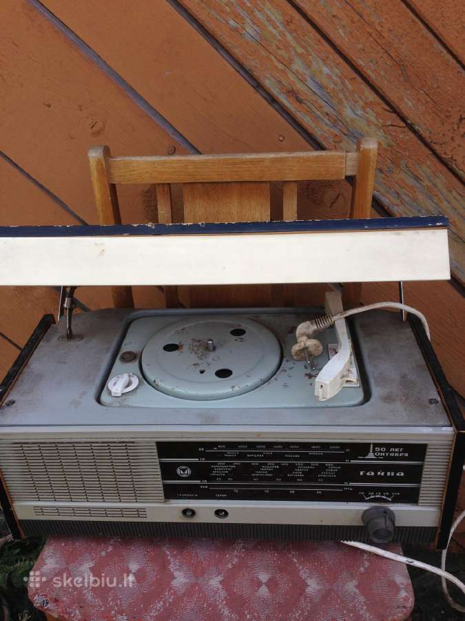 Radiola gaina 1967 m