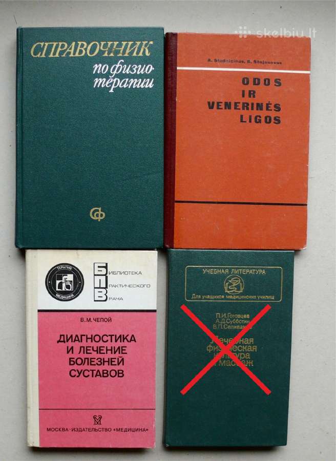 Knygos praktikuojantiems medikams - nuotraukos Nr. 3
