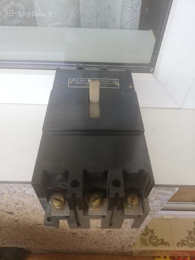 Parduodami automatiniai išjungejai - nuotraukos Nr. 2