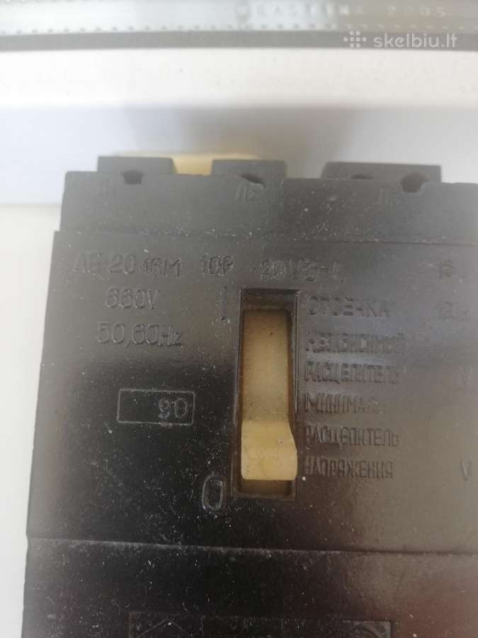 Parduodami automatiniai išjungejai - nuotraukos Nr. 5
