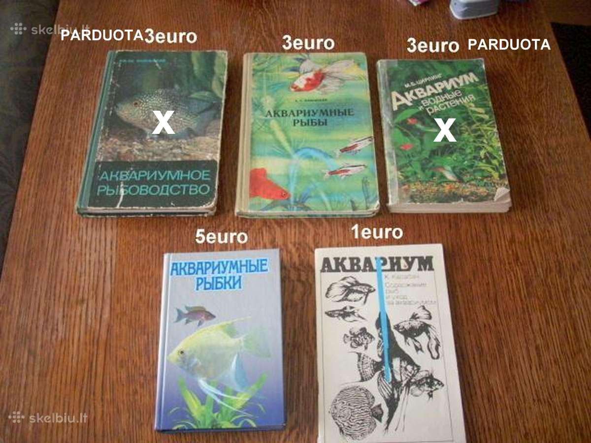 Knygos aukvariumo zuvyciu megejams - nuotraukos Nr. 2