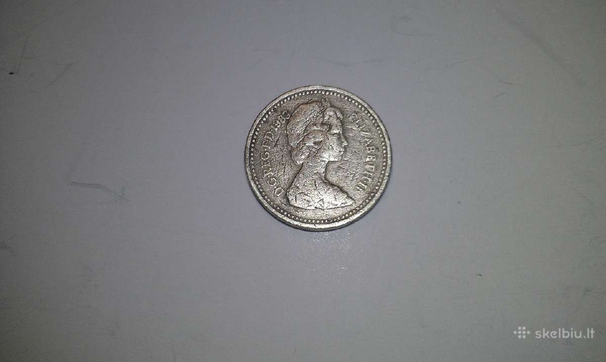 1 Pound-elizabeth II 2nd portraitroyal Arms 1983