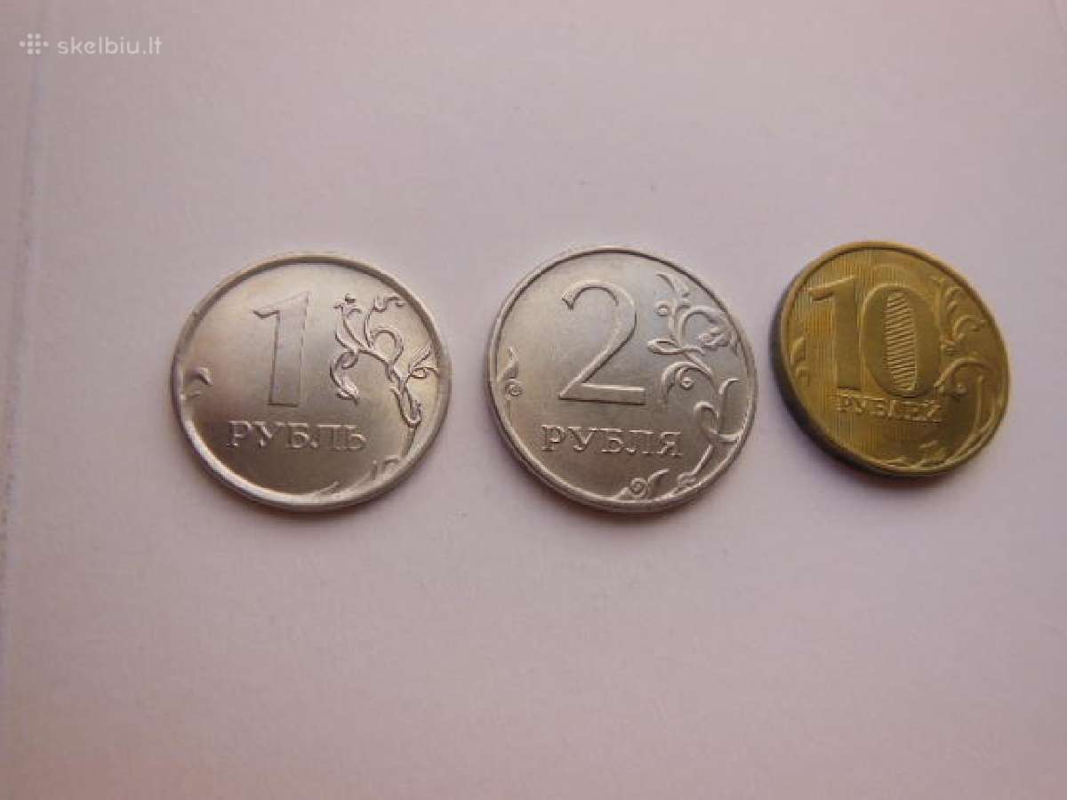 Rusijos 2016m, monetu rinkinys 1rub,2rub,10rub.unc - nuotraukos Nr. 2
