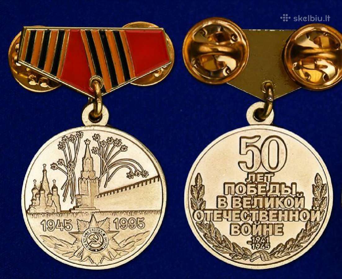 Medalis "50 лет Победы в Вов"