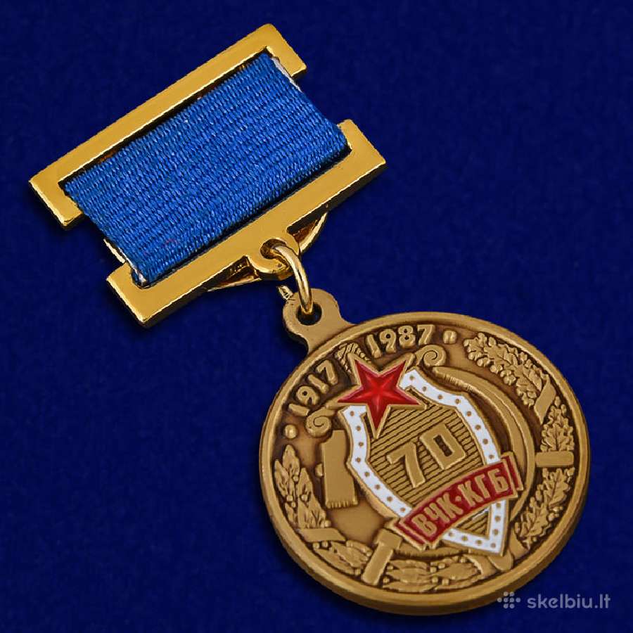 70 лет Вчк-кгб" su dok.