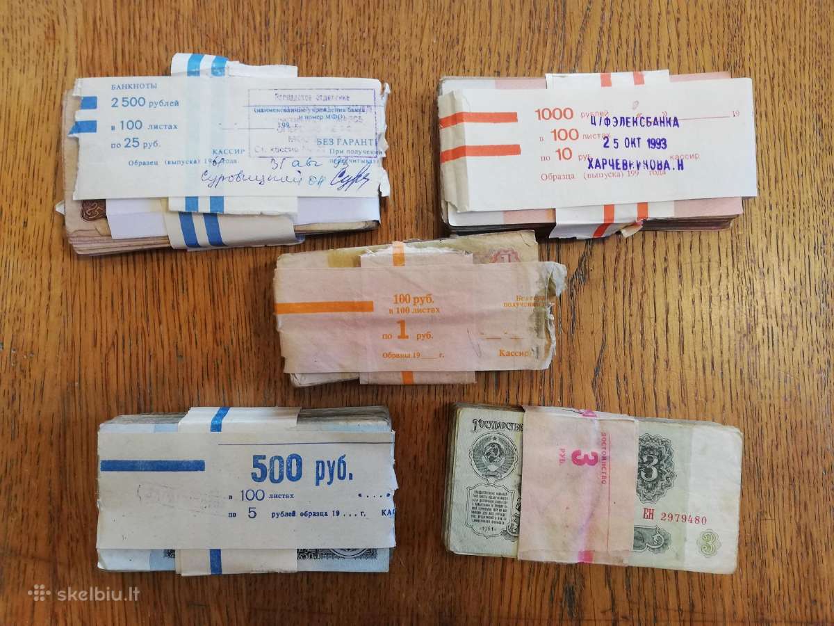 3+5+10+25 rublių pakuotės po 100 vnt.