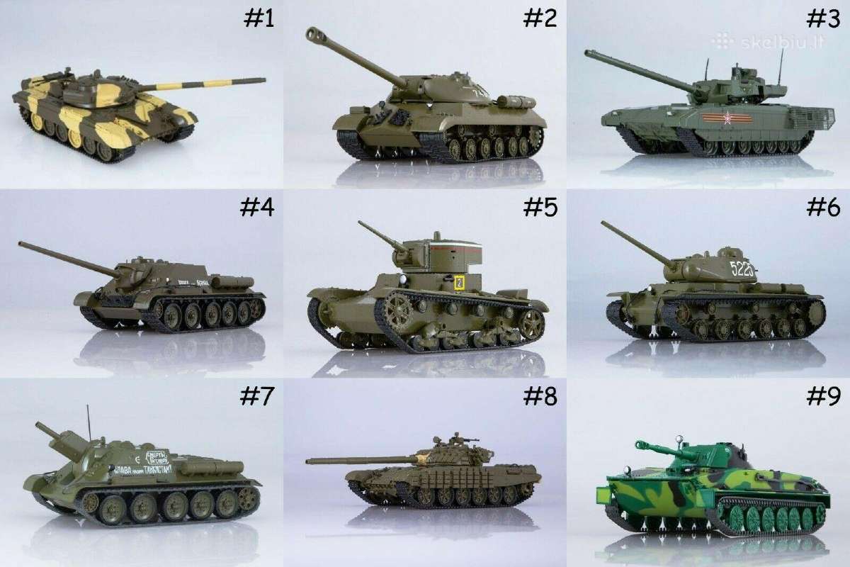 Наши Танки 1/43