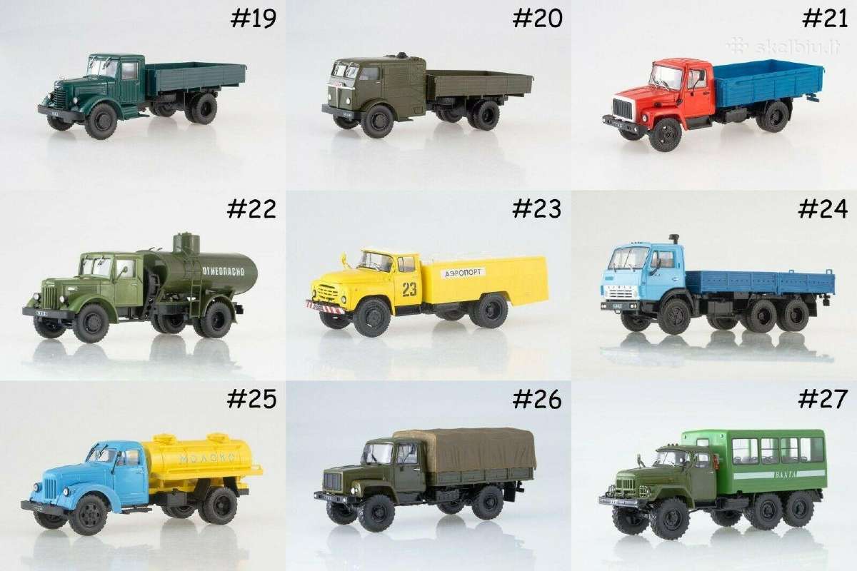 Автолегенды Сср Грузовики - nuotraukos Nr. 3