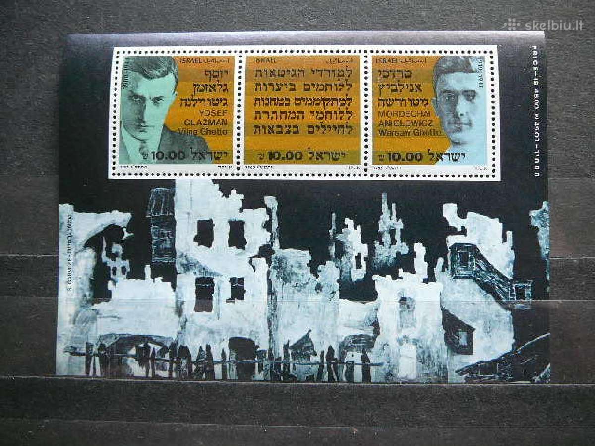 Lietuva Izraelis Vilniaus getas svarus lzr83
