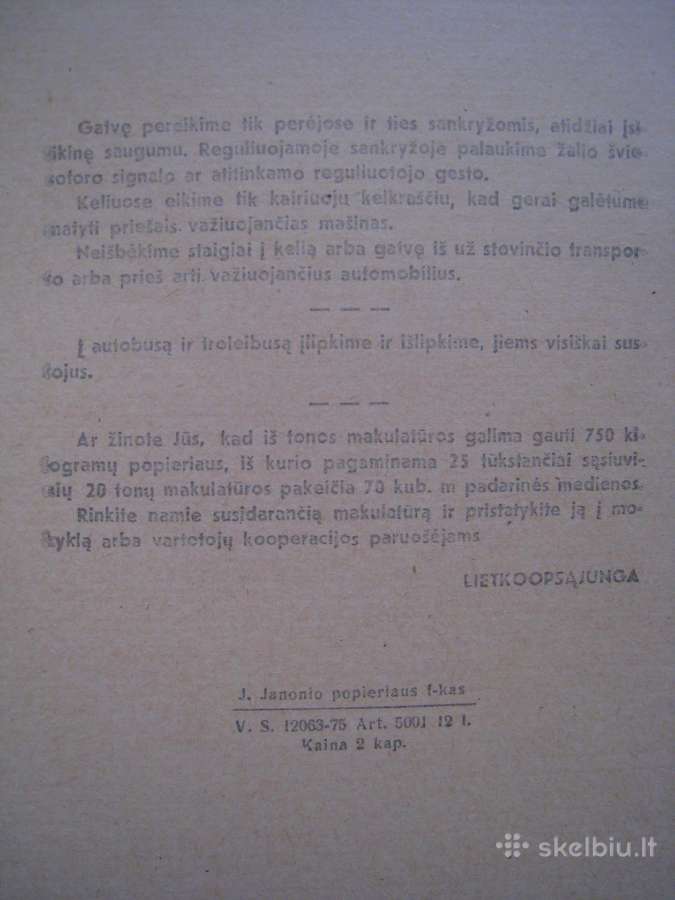 *Sąsiuvinys / sovietų laikų naujas - nuotraukos Nr. 5