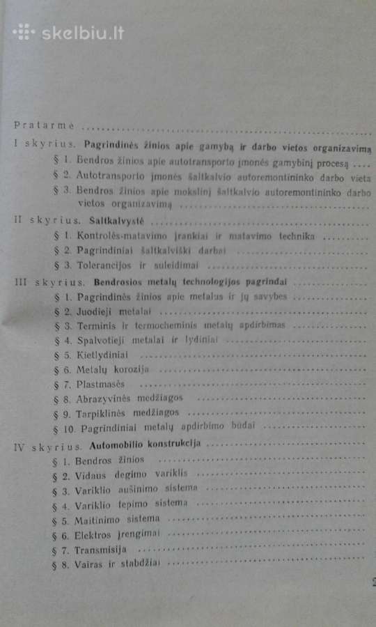 Automobilių konstrukcija ir remontas 1975 m. - nuotraukos Nr. 3