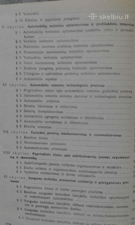 Automobilių konstrukcija ir remontas 1975 m. - nuotraukos Nr. 4