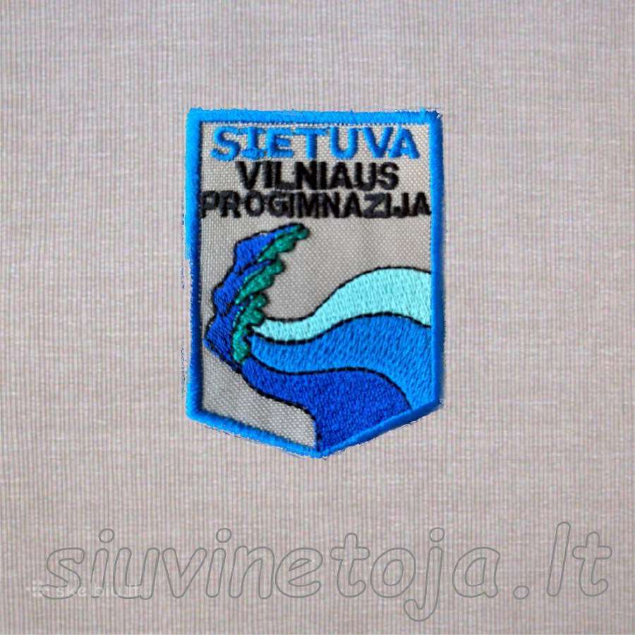 Siuvinėtos mokyklinės emblemos - nuotraukos Nr. 9