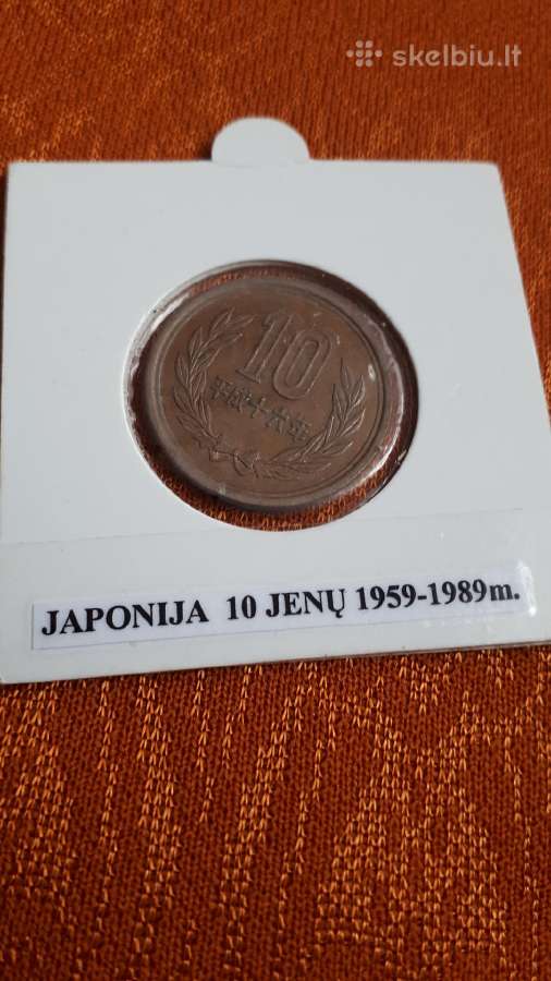 Japonija 10 Jenų 1959-1989m. Vf