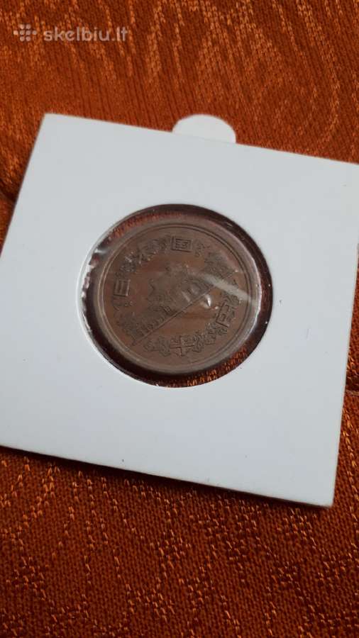 Japonija 10 Jenų 1959-1989m. Vf - nuotraukos Nr. 2
