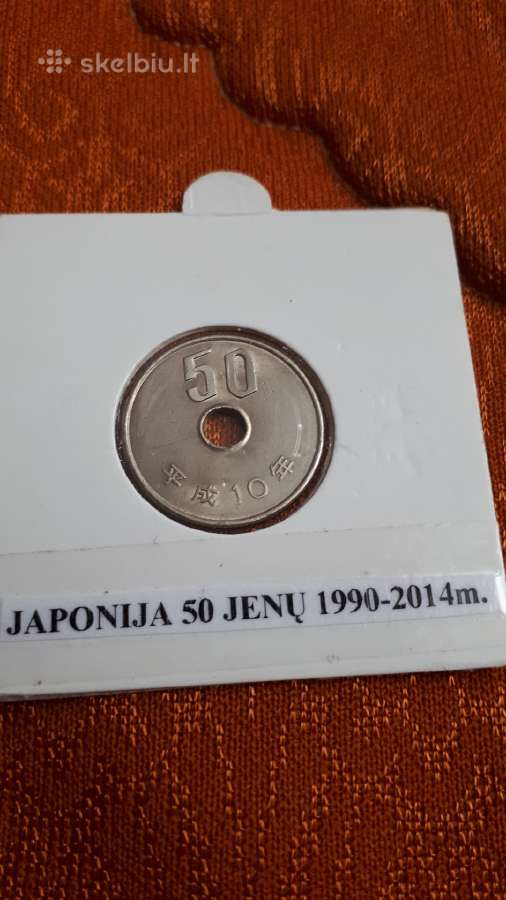 Japonija 50 Jenų 1990-2014m. Vf