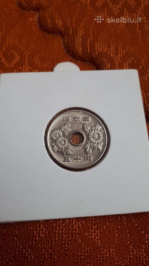 Japonija 50 Jenų 1990-2014m. Vf - nuotraukos Nr. 2
