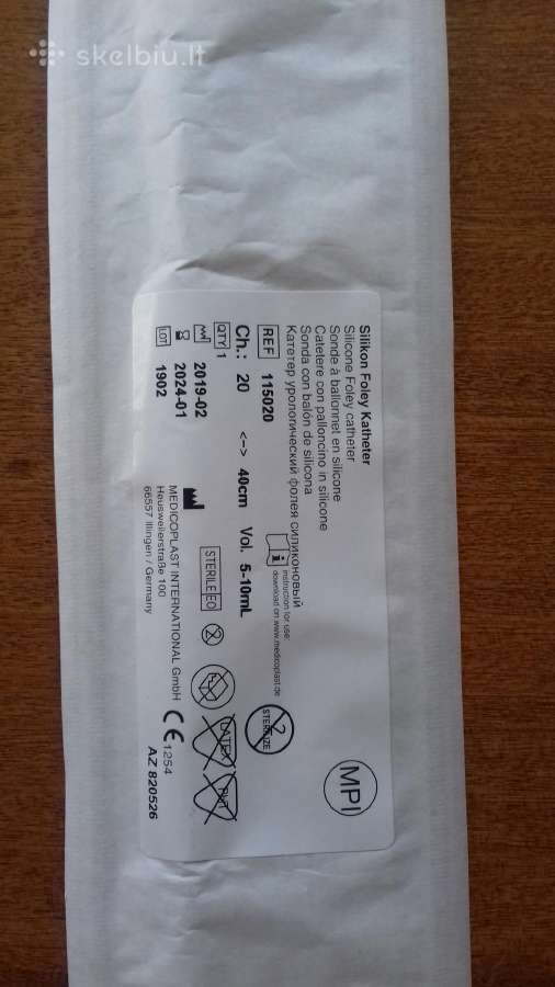 Parduodu šlapimo pūslės silikoninius kateterius