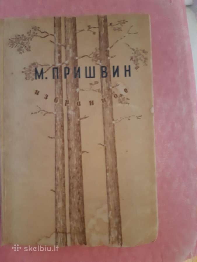1946 m. leidimo M. Prišvin "Izbranoje"
