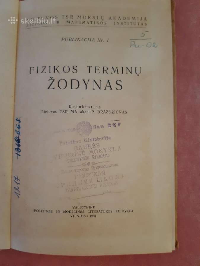 1958 m. Fizikos terminų žodynas - nuotraukos Nr. 2
