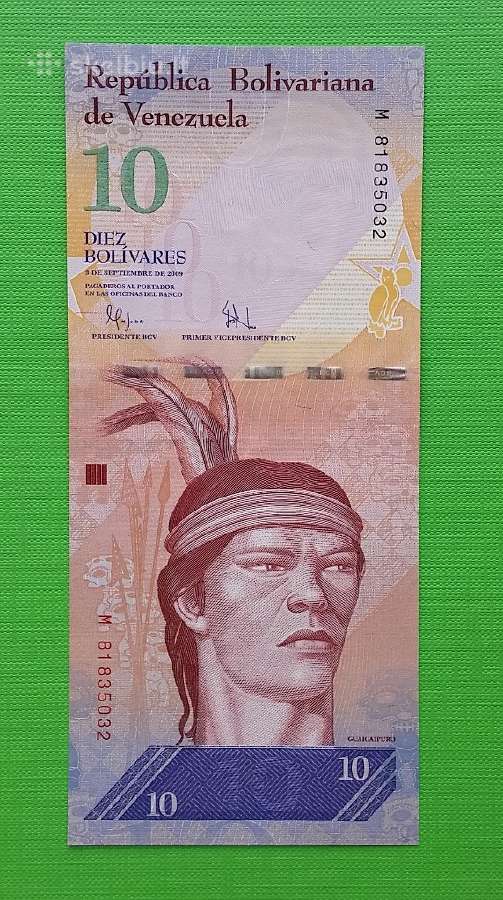 Venesuelos banknotas 10 bolivaru 2009 m. Unc
