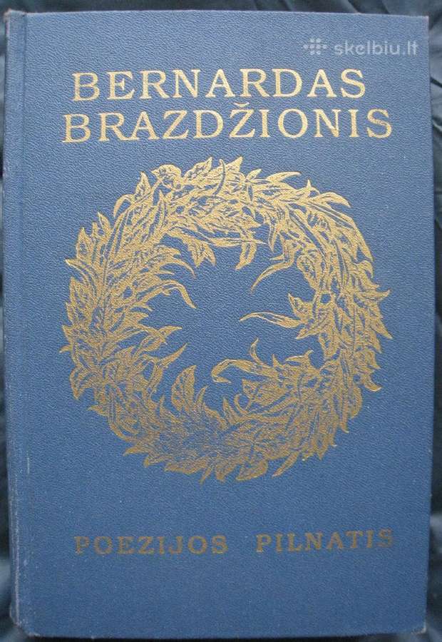Bernardas Brazdžionis "Poezijos pilnatis" - nuotraukos Nr. 2