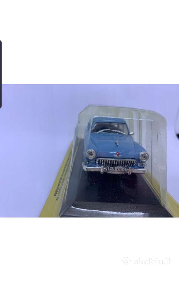Gaz M21 - nuotraukos Nr. 2