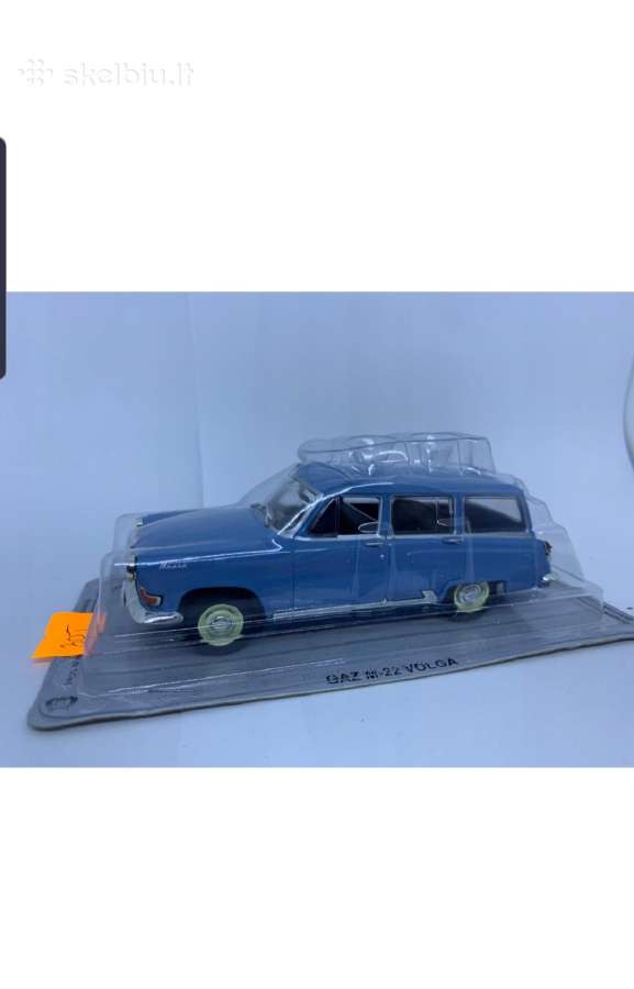 Gaz M22