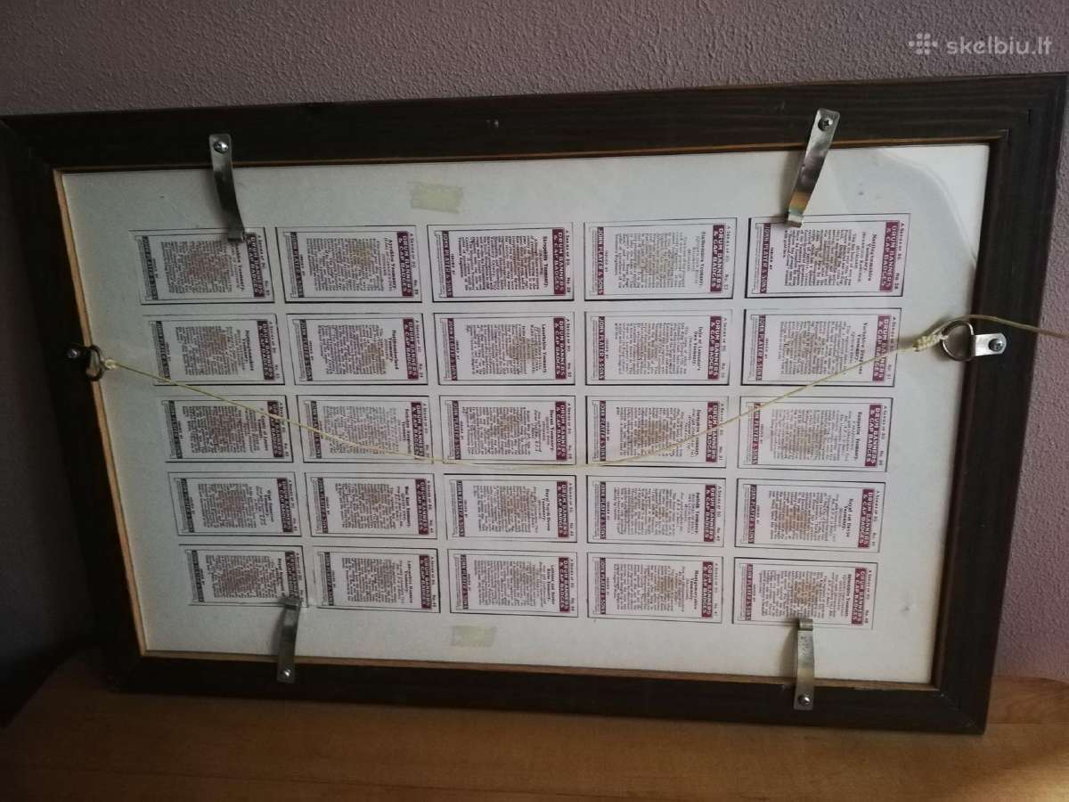 Cigareciu korteles - nuotraukos Nr. 3