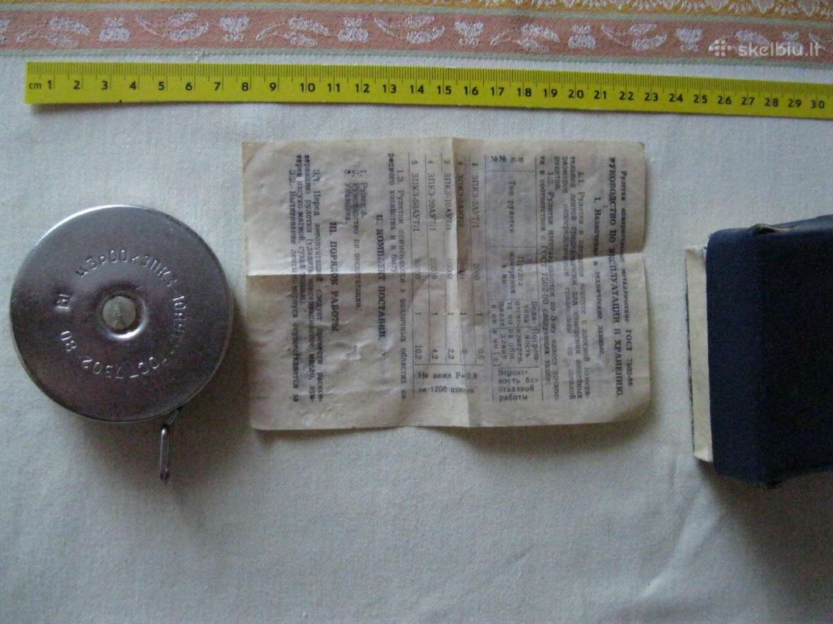 CCCP 10 Metru Rulete. .zr. foto. Beveik Nenaudo - nuotraukos Nr. 7