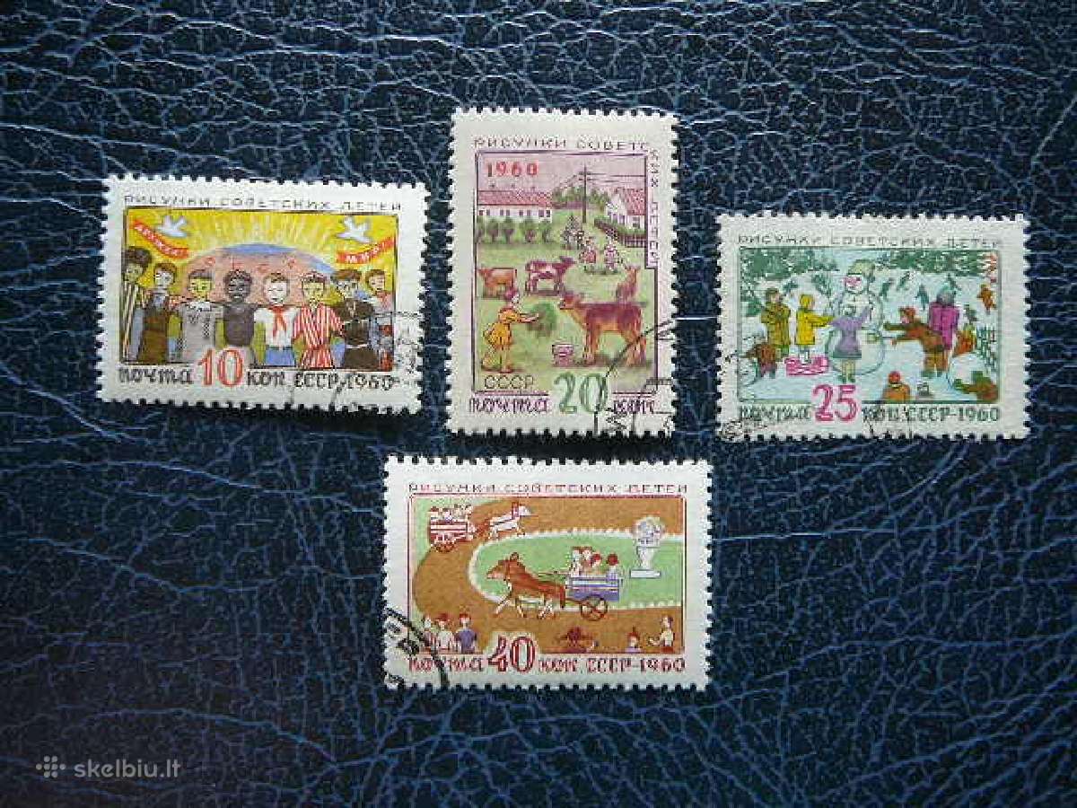 Vaikai Ssr 1960 antsp. a2352