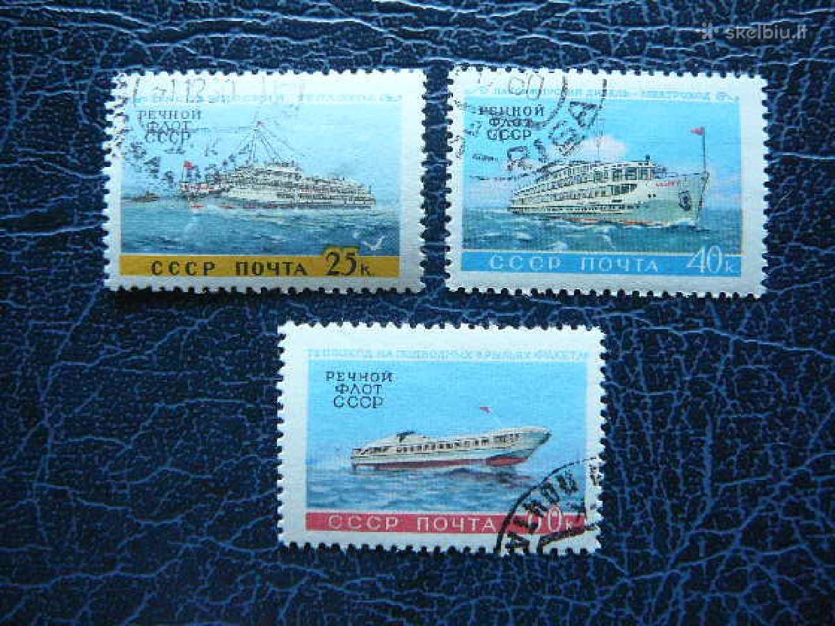 Laivai Ssr 1960 antsp. a2395