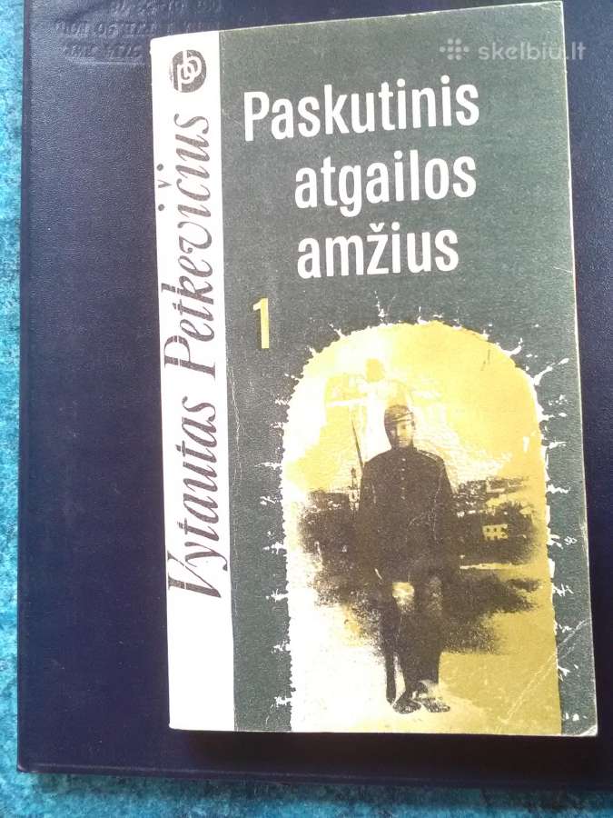 Paskutinis atgailos amžius