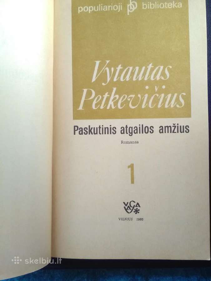 Paskutinis atgailos amžius - nuotraukos Nr. 2