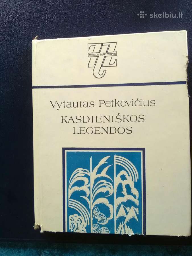 Petkevicius