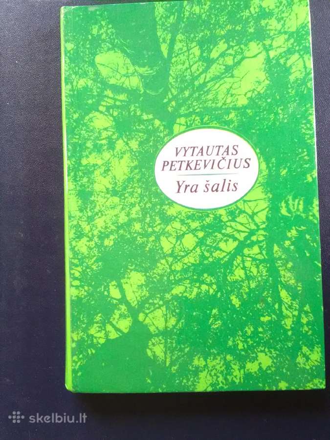 Petkevicius yra šalis