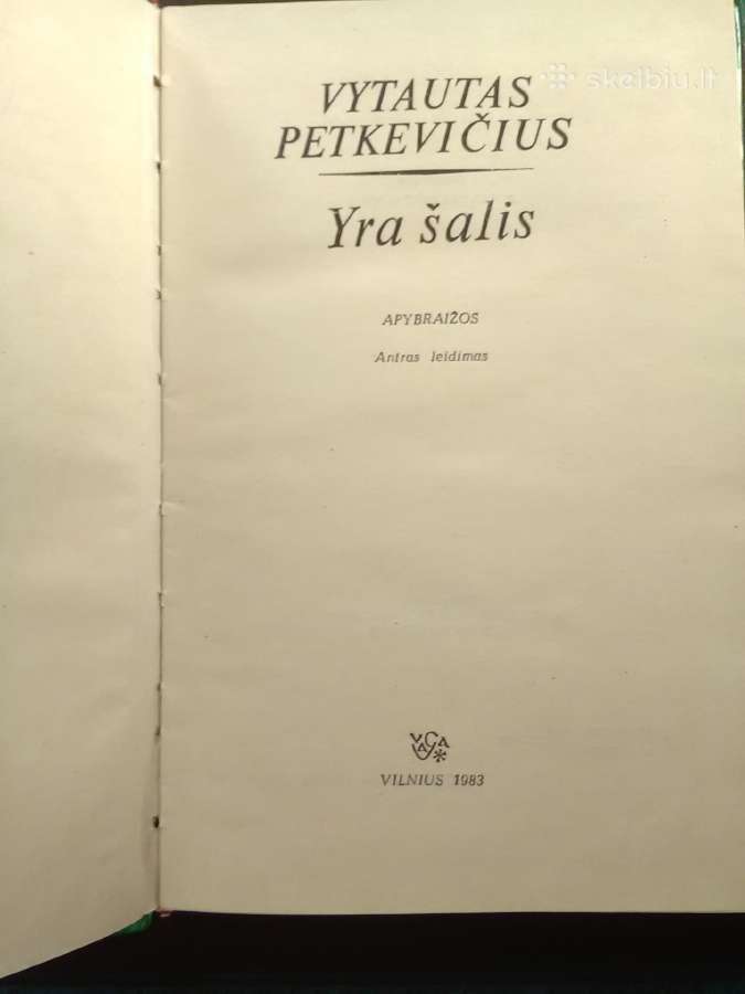 Petkevicius yra šalis - nuotraukos Nr. 2